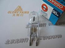 OSRAM 64458S 12V90W bulb HALOSTAR 64458 S 12V 90W shadowless lamp mi pao