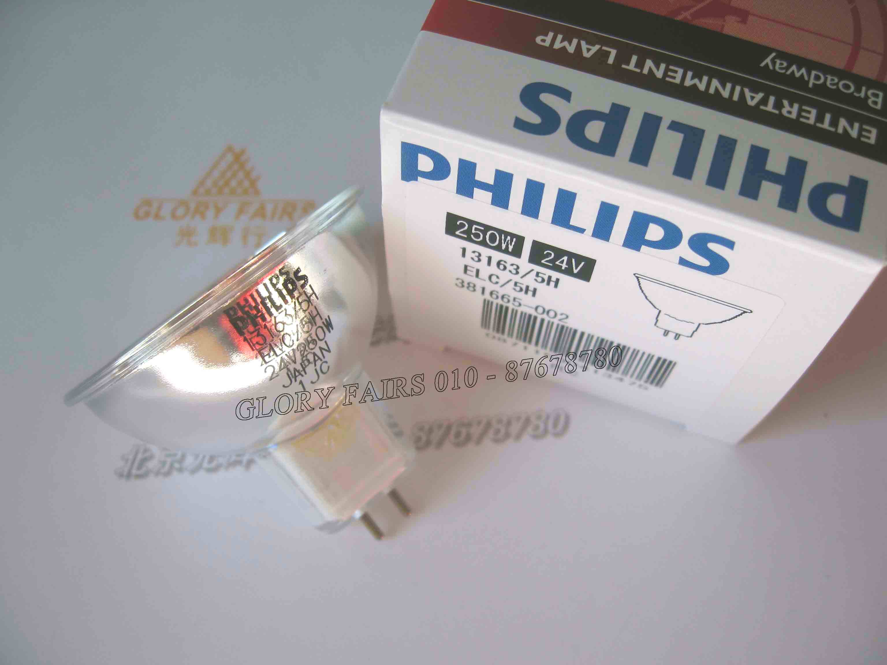 PHILL 13163 5H ELC 5H 24V 250W halogen lamp long life ELC bulb 