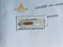HEINE XHL #040 2 5V Haini bulbs 040 X-001 88040 X-01 88040