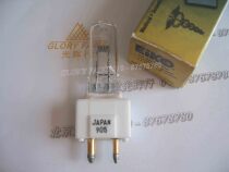 EIKO 22V 220W P129362-228 bulb JCD 22V220W GY9 5 without shadow lamp halogen lamp