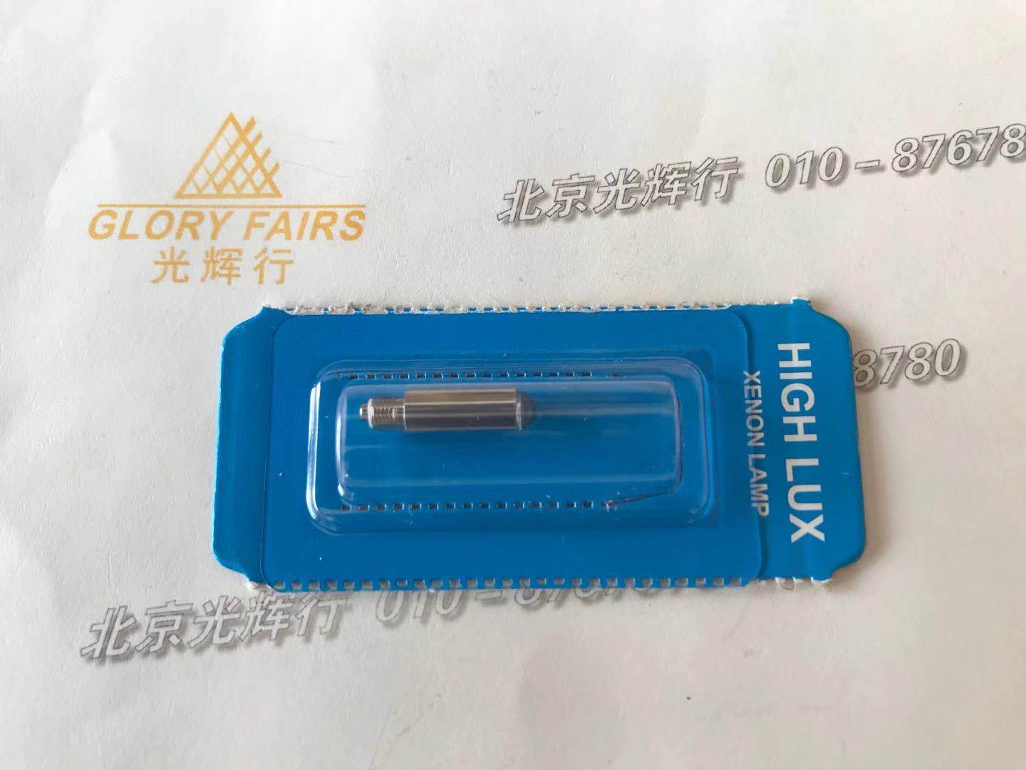 RIESTER RIST CHECK EARSHOT 10590 2 5V Weserda Ri-scope F O 10421 bulb 