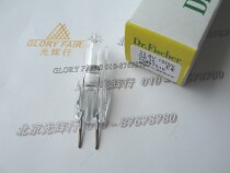 Dr Fischer 22 8V150WKENSWICHBERCHTOLD shadowless lamp bulb 22 8V 150W