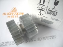 CERMAX VQ 300W Schlehui 500XL cold light source bulb ME300BF Xenon lamp module