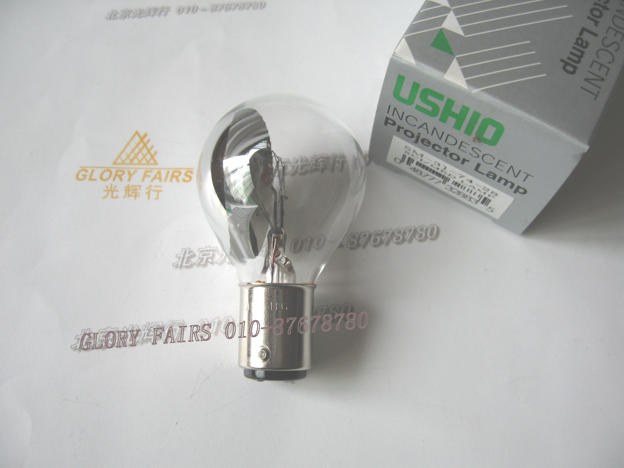 USHIO SM-31-74-28 120V30W with NIKON 78508 OLYMPUS bulbs 
