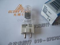  OSRAM OSRAM EHA 120V 500W Bulb 120V 500W 93529 NAED 54585
