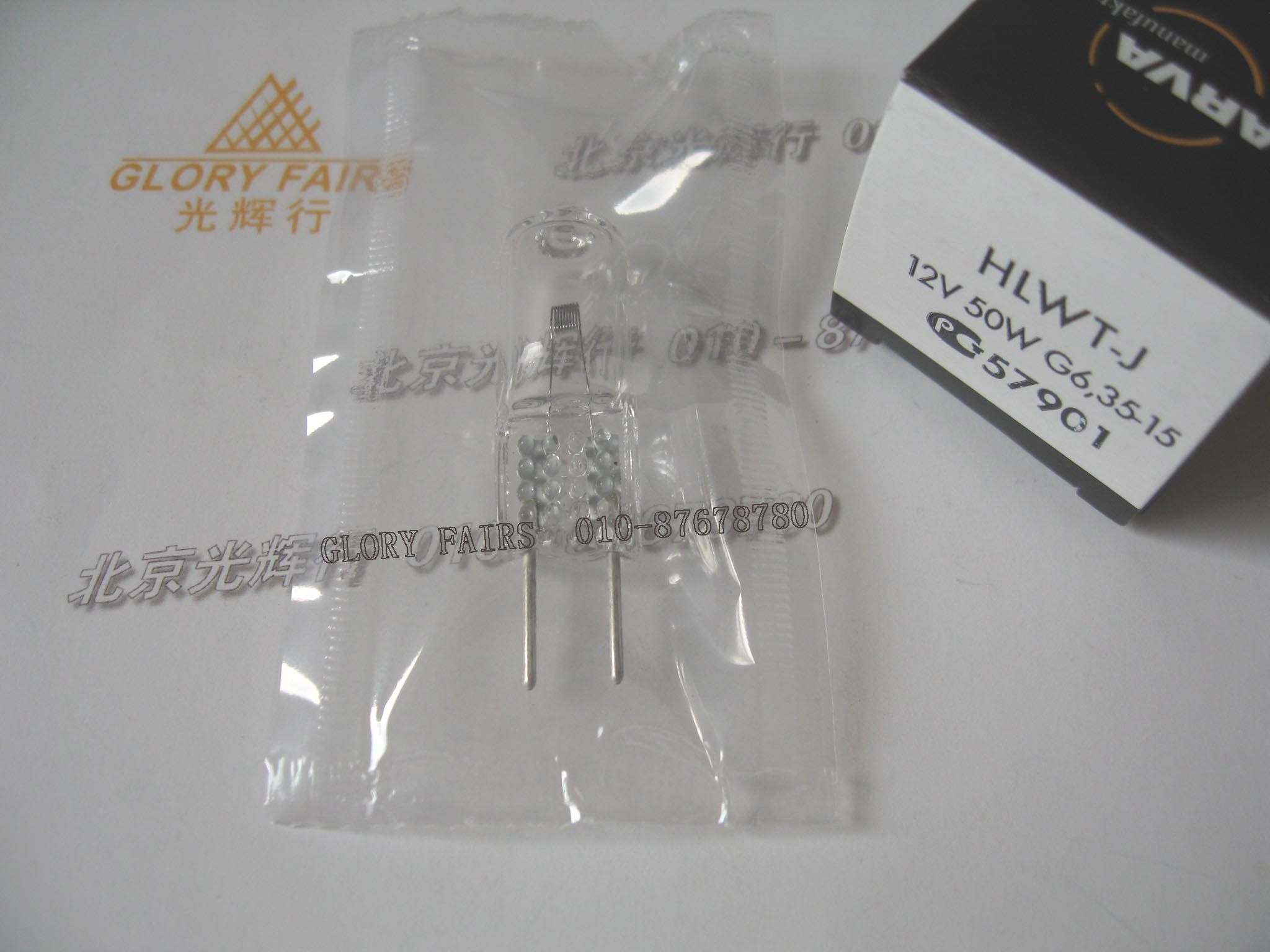 NARVA 57901 bulb HLWT-J 12V50W Mitutoyo Sanfeng microscope NA57901