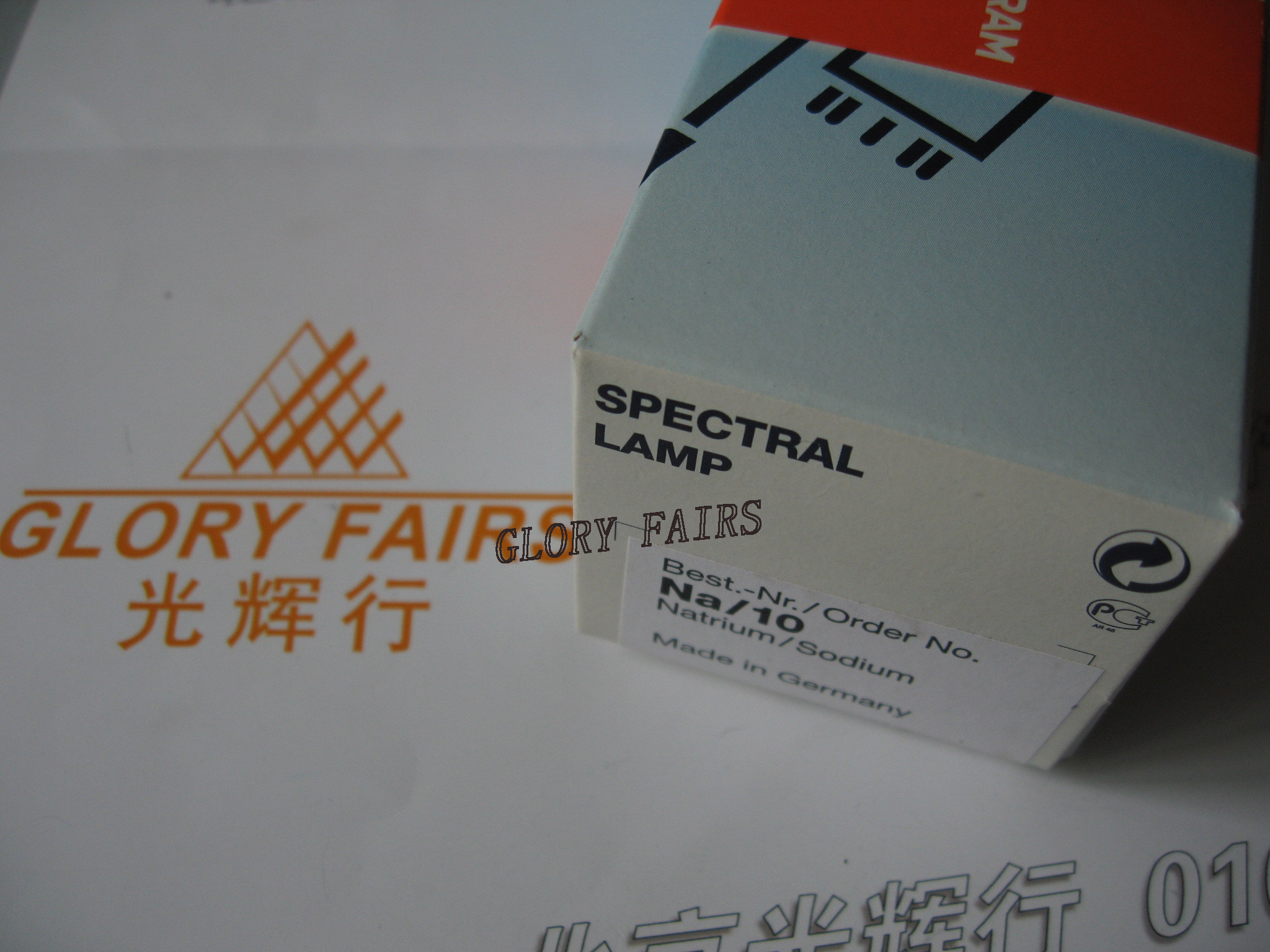 OSRAM Na 10 69282-2 Osram spectroscopy sodium lamp NA10 spectral lamp 15V 1A 