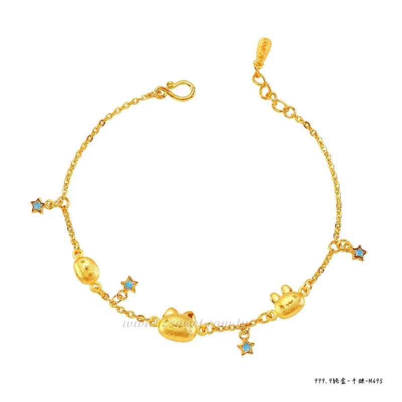 Taiwan Sweet Promise Capoo Cat Worm Gold Cute Bracelet