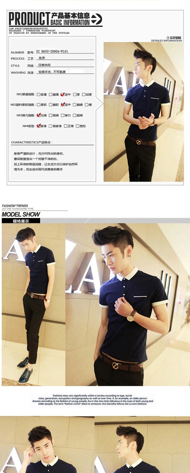 Áo thun cotton nam tay ngắn 2018 nam mới nửa áo thun tay lửng áo sơ mi nam cổ chữ v áo thun trắng áo thun polo nam