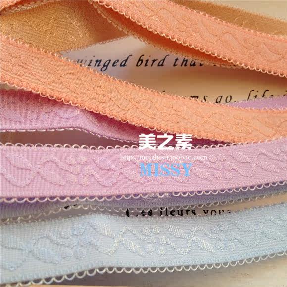 Sangles pour lingerie - Ref 803700 Image 27