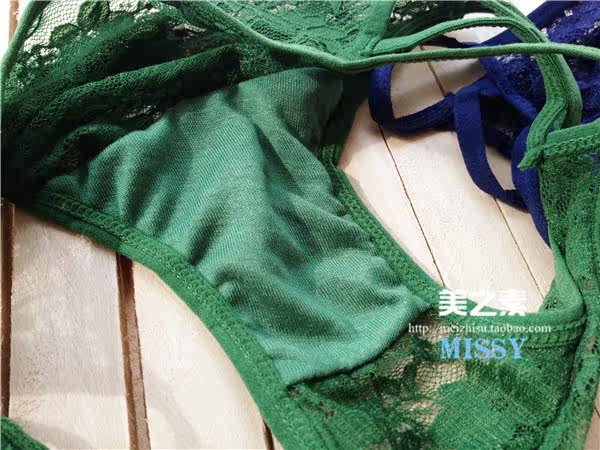 Slip en soie Ice - Ref 643183 Image 16