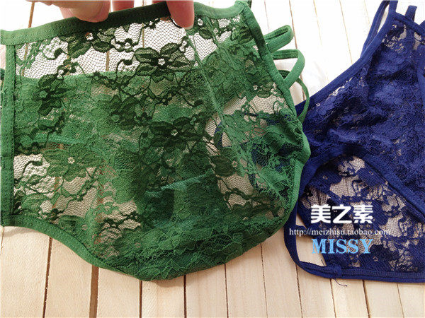 Slip en soie Ice - Ref 643183 Image 18