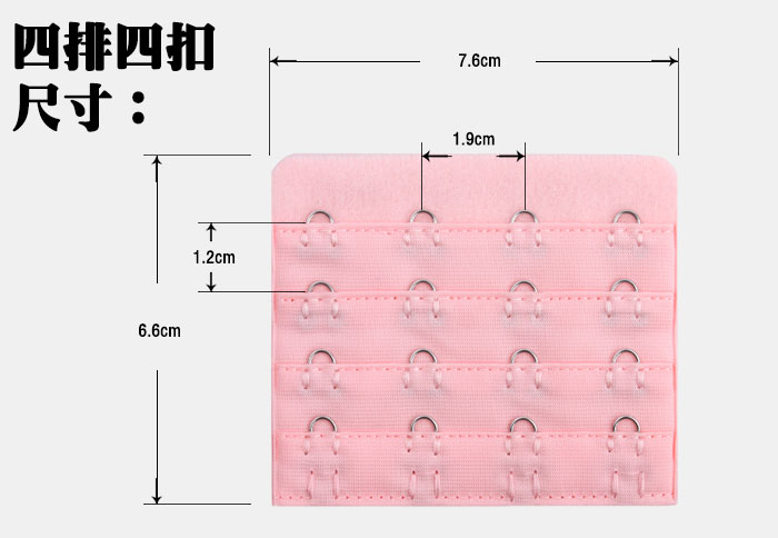 4 miếng áo ngực mở rộng khóa cộng với khóa dài khóa ngực đồ lót kéo dài bốn hàng khóa 4 hàng khóa 40 chiều rộng màu 7,6