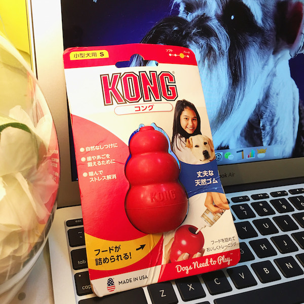 Spot Day Dog Bite Teeth Cutting Toys S Unsult Ball Pet Leaking Dog