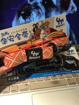 Pet On-board Safety Belt UNPET CAR CAT CAT POOCH ADJUSTABLE LENGTH MULTIFUNCTION TRACTION BELT