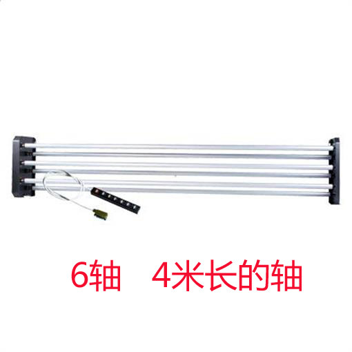 Background axis electric photography background stand photo studio background electric rewinder electric axis 6 axis 4 meters long axis