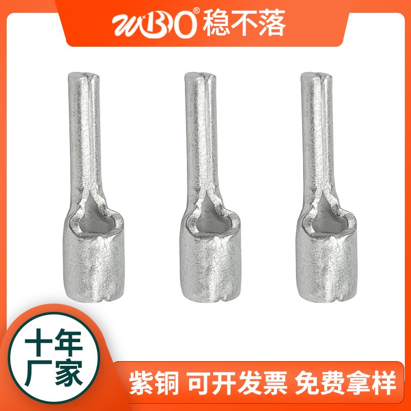 PTN1 25-13 5 5-9 5-9 10 18 18 Approach shaped nude terminals Small black clamping type wiring end head welding copper wiring terminals
