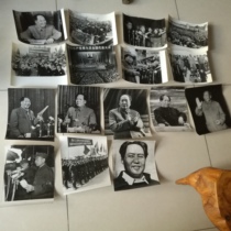 A precious photo of the Red Collection Wenge Period 16 The subject of the Cultural Revolution is obviously worth the collection is very rare