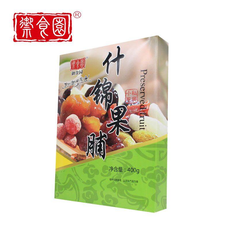 Beijing Specialty Royal Food Garden 400g Assorted Preserved Fruit Gift Box Candied Fruit Snacks Specialty Casual Snacks