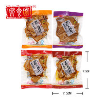 Beijing Special Catering Garden Old Beijing Fragrant Bean Dry 500 gr beans Dry zero food Specialty Casual Food Snack