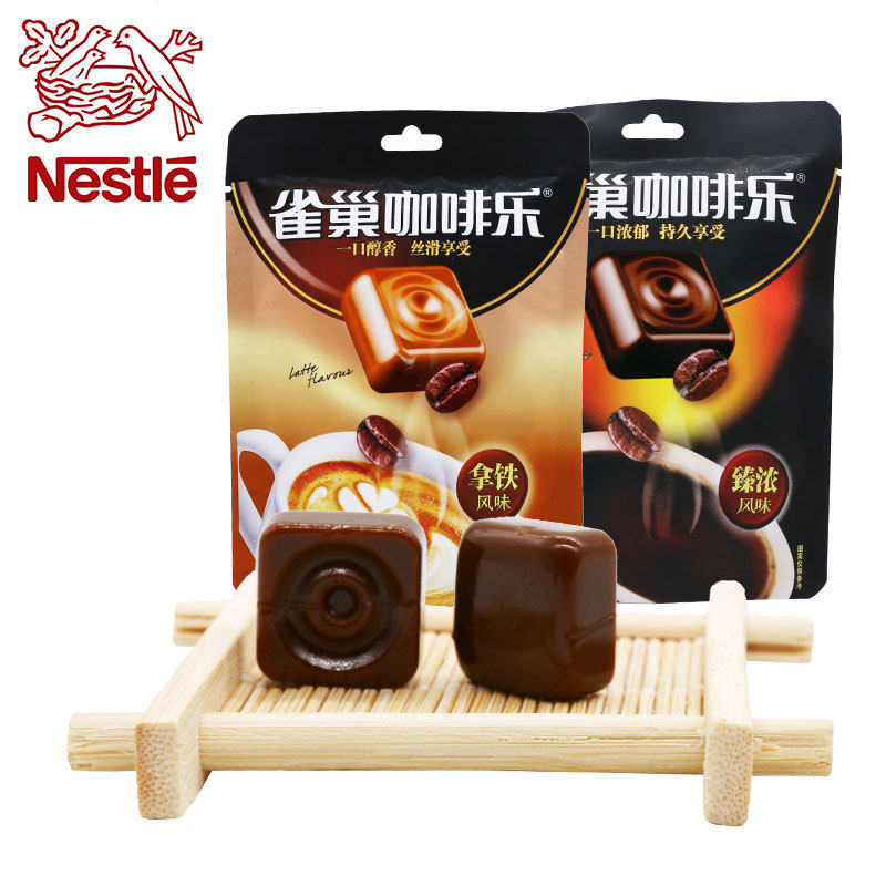 Nestlé nestle coffee latte coffee sugar 36g * 6 bags with iron special two taste selection of espresso coffee sugar