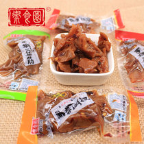 Beijing Terrific Eating Garden Hand Ripping Bean Gluten 500 gr Mixed Taste Independent Packaging Casual Snacks