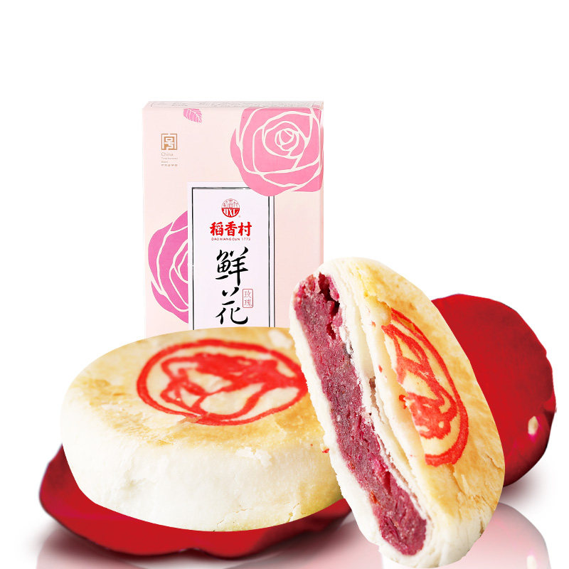 Daoxiangcun Rose Flower Cake Independent Small Package 450g Bag Specialty Cakes Snacks Snacks Gourmet Gift Box