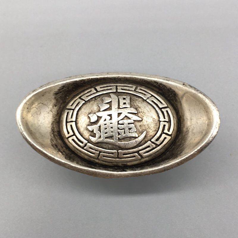 Ancient Play Collection Craft Gift Hem Accessories Antique White Bronze Solid Silver Ingots Day Infighting Gold Dollar Treasure Grand Clear Bank Silver Prop Decorations