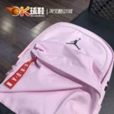 Air jordan, кроссовки, спортивный рюкзак с молнией, с печатью вашего логотипа