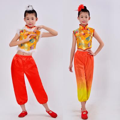 Children's festive performance costumes, drum costumes, folk dance costumes, opener lantern costumes, children's yangko costumes