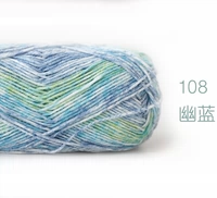 Jiu Red 108 Young Blue Line