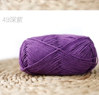 Темно -фиолетовый 49