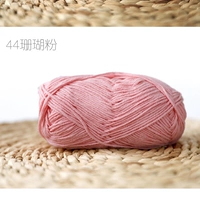 Коралловый порошок 44