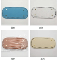 Бежевый, 22.3×10.3см