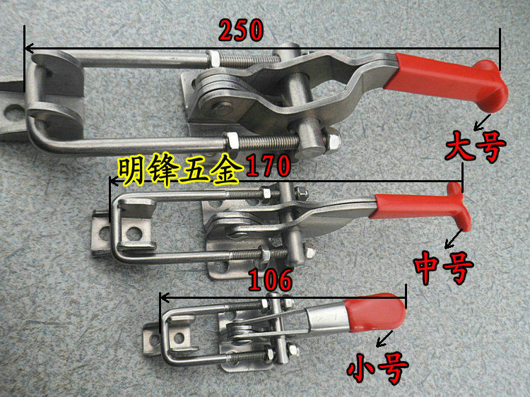 压扣快速夹具,压紧夹具图片,夹具压紧装置(第9页)_文秘苑图库