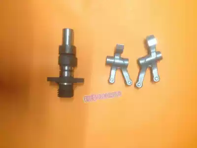 GN250 camshaft rocker arm set GN250 power Cam Wangjiang camshaft rocker arm