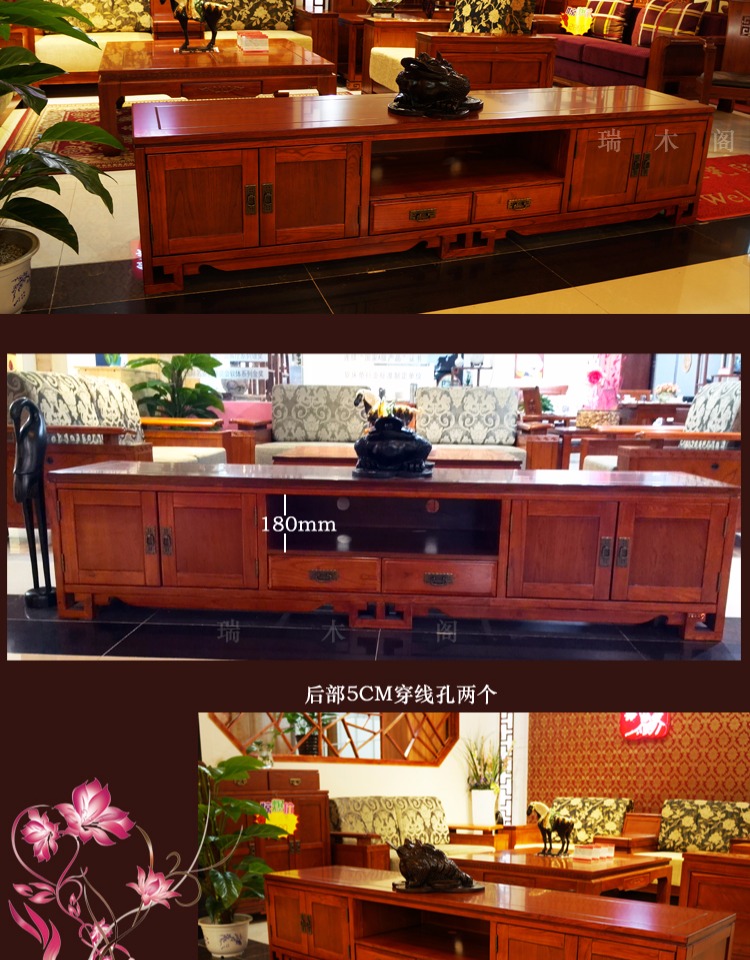 Reaper đồ nội thất tủ TV đồ gỗ vững chắc 03 mới Trung Quốc elm gỗ tủ TV Trung Quốc tủ TV - Buồng tủ quần áo cửa lùa