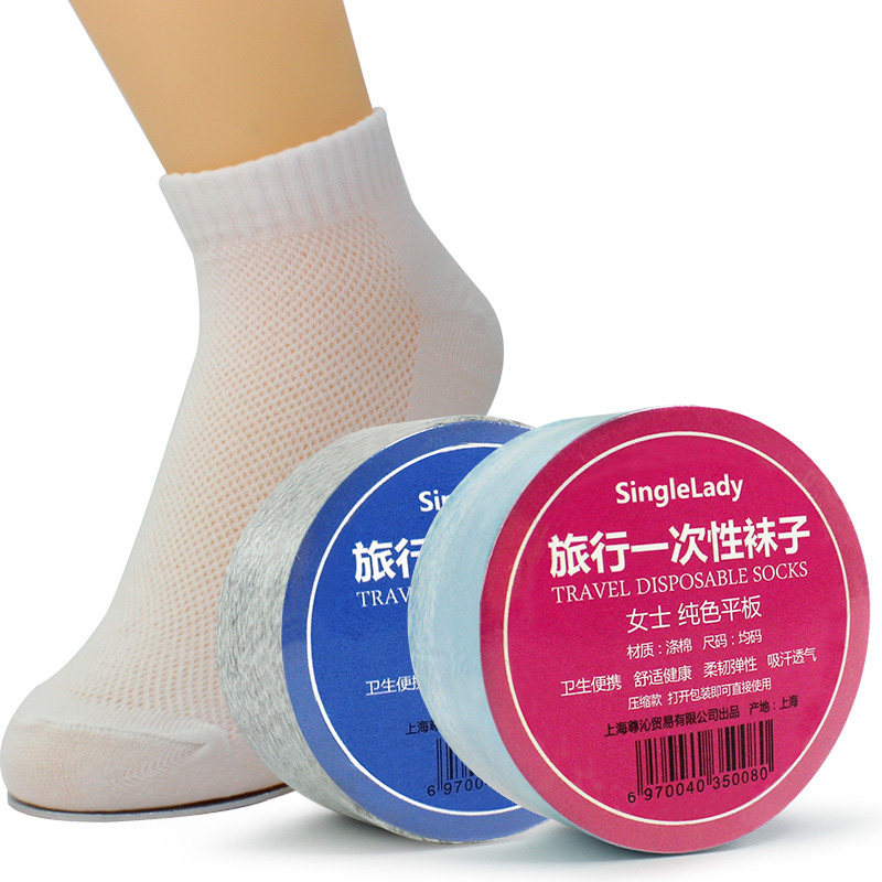 Men's socks Mid-tube thin mesh socks Travel disposable socks Business TC blended socks Breathable sports socks