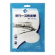 Khách sạn tấm dùng một lần du lịch chăn che chăn cung cấp khách sạn trên sức khỏe bẩn duy nhất đôi du lịch đặt gối - Rửa sạch / Chăm sóc vật tư túi đựng mỹ phẩm đi du lịch Rửa sạch / Chăm sóc vật tư
