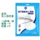 Khách sạn tấm dùng một lần du lịch chăn che chăn cung cấp khách sạn trên sức khỏe bẩn duy nhất đôi du lịch đặt gối - Rửa sạch / Chăm sóc vật tư túi đựng mỹ phẩm đi du lịch