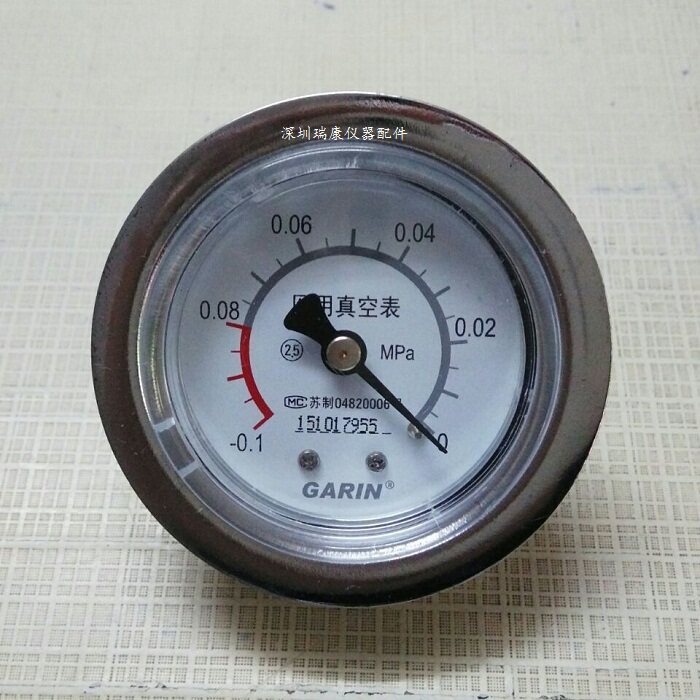 Y50医用真空压力表/-0.1-0Mpa负压表吸引器吸痰器负压泵表头