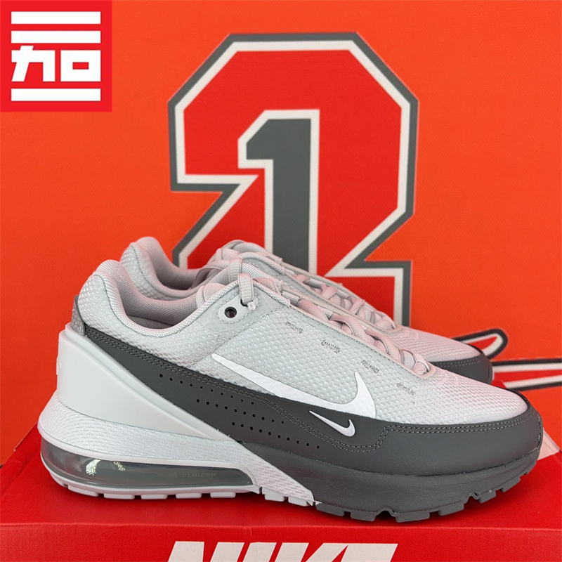 Nike Men's Air Max Pulse Classic Casual Air Cushion Cushioning Running Shoes Fn7459-Dz3544
