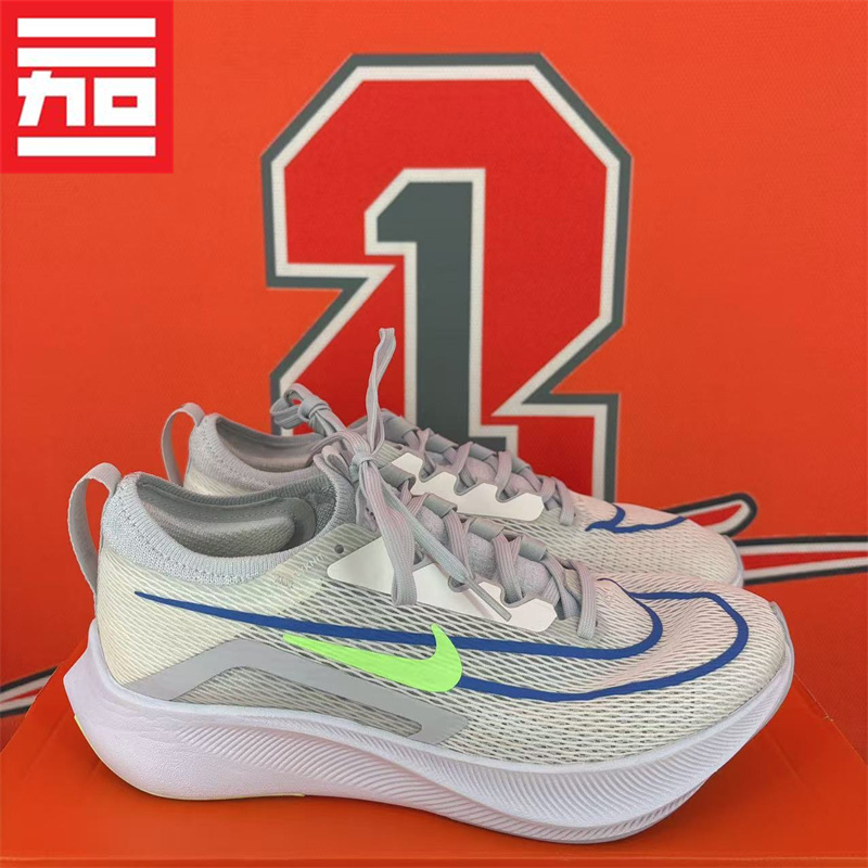 Nike Zoom Fly 4 Men's Training Professional Cushioning Marathon Mid-Length Running Shoes Ct2392-100 Nike Zoom Fly 4 Men's Training Professional Cushioning Marathon Mid-Length Running Shoes Ct2392-100