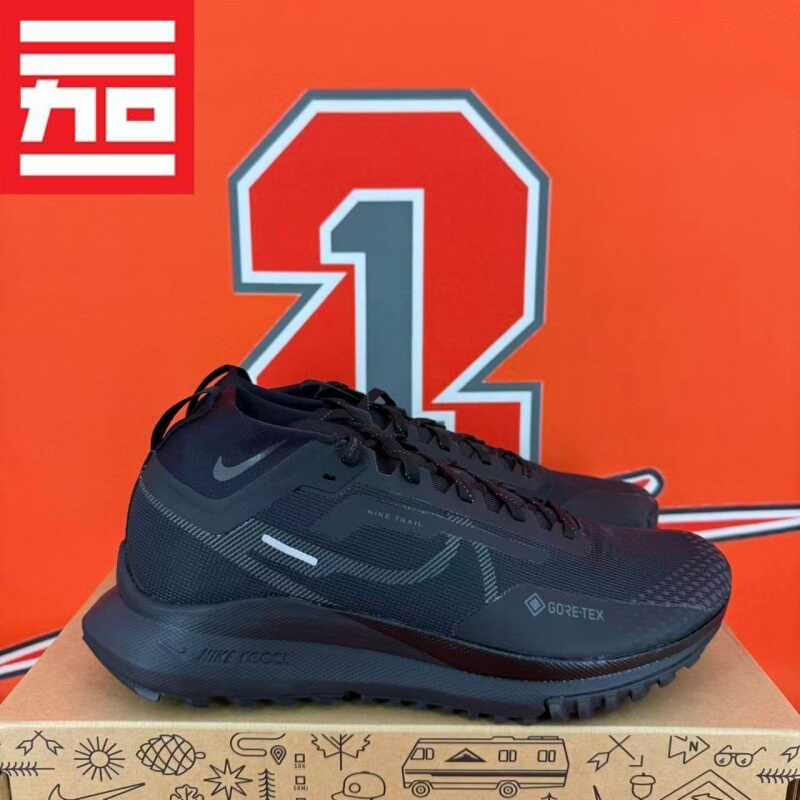 Nike Pegasus Trail 4 Men's Gtx Outdoor Hiking and Running Shoes Fb2193-Hm9728-002 Nike Pegasus Trail 4 Men's Gtx Outdoor Hiking and Running Shoes Fb2193-Hm9728-002