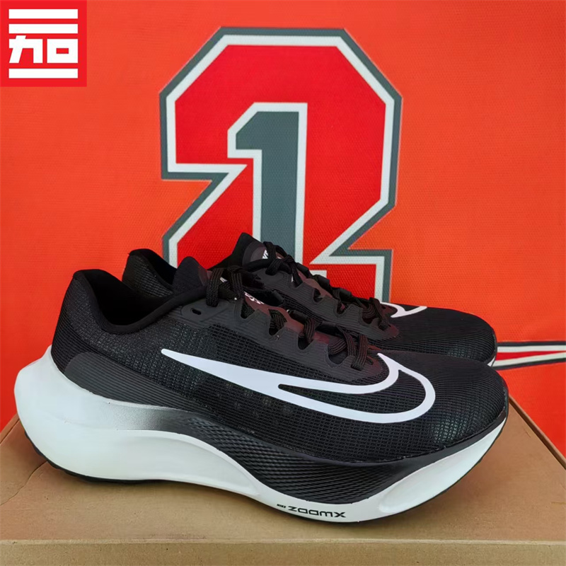 Nike Zoom Fly 5 Men's and Women's Marathon Professional Running Shoes Dm8968-Dm8974-Dz2769