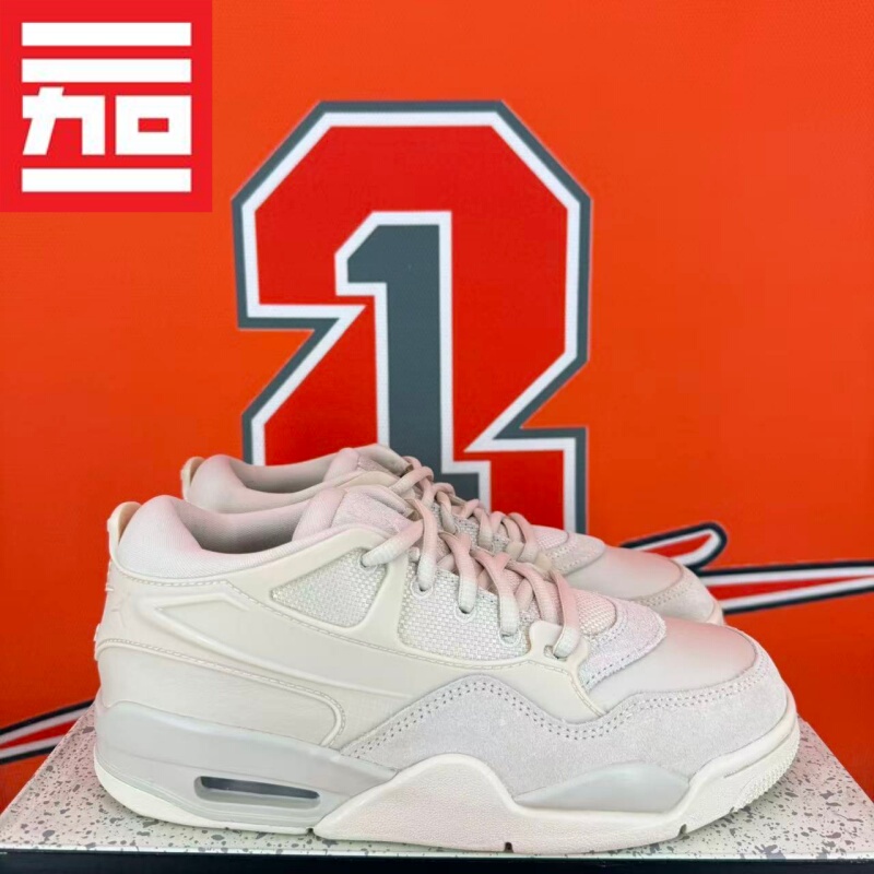 Air Jordan 4 Rm Men's and Women's Aj4 Classic Versatile Air-Cushion Low-Top Casual Shoes Fq7940-200-600 Air Jordan 4 Rm Men's and Women's Aj4 Classic Versatile Air-Cushion Low-Top Casual Shoes Fq7940-200-600