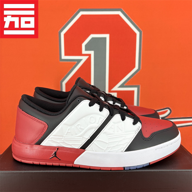 Air Jordan Nu 1 Low Men's Aj1 Low-Top Versatile Classic Casual Sneakers Dv5141-200-601