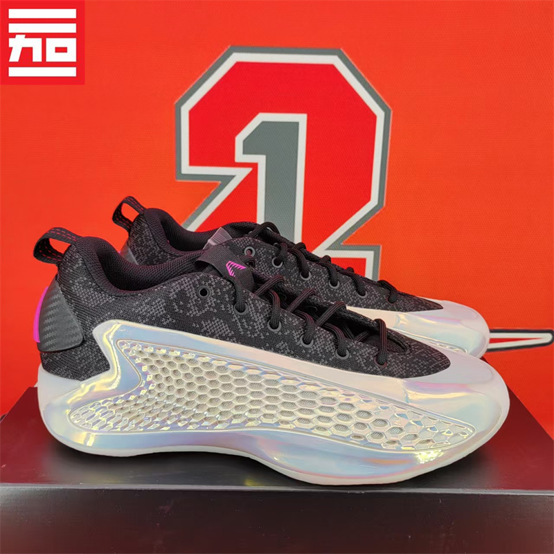 Adidas Ae 1 Adidas Edwards 1 Low-Top Men's Practical Basketball Shoes Js0646 Ji4068