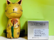 Huaxi Bio Bm Muscle Live Compact essence cream Gaba face cream Moisturizing Light Mark Skincare Shine 50G