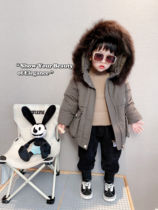 (raccoon wool collar down jacket) Children winter warm thick solid 90 white duck suede overcome mid-length jacket